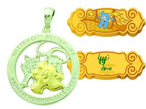 金价飙升与世博契机 市民投资热情下的贵金属产品开发新趋势