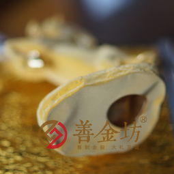 上海斯米克 以立体贵金属工艺，铸就传世庆典臻品